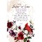 Dexsa Sister-In-Law Inspirational Wood Plaque 6 inches x 9 inches